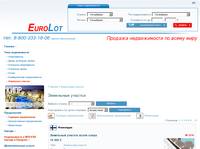 ��������� ������� - EuroLot - ������������ �� �������